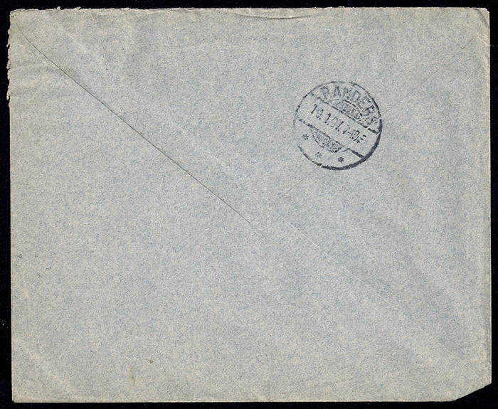  Конверт заказной корреспонденции. Прошел почту 1897 г.